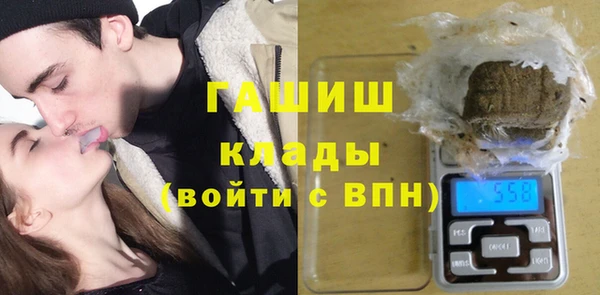 jwh Абаза
