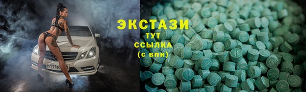 дистиллят марихуана Абдулино