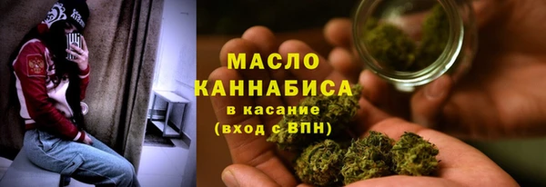 бошки Абинск
