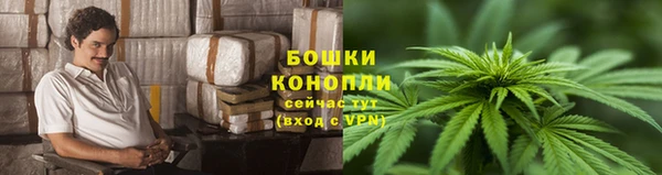jwh Абаза
