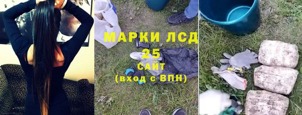 jwh Абаза