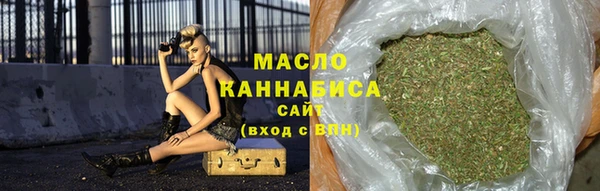 jwh Абаза