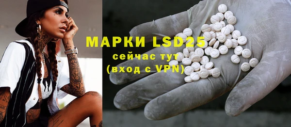 дистиллят марихуана Абдулино