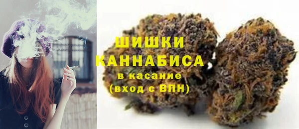 альфа пвп Пестово