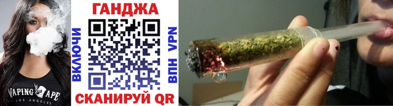 Бошки марихуана THC 21%  закладка  нарко площадка клад  Алдан 